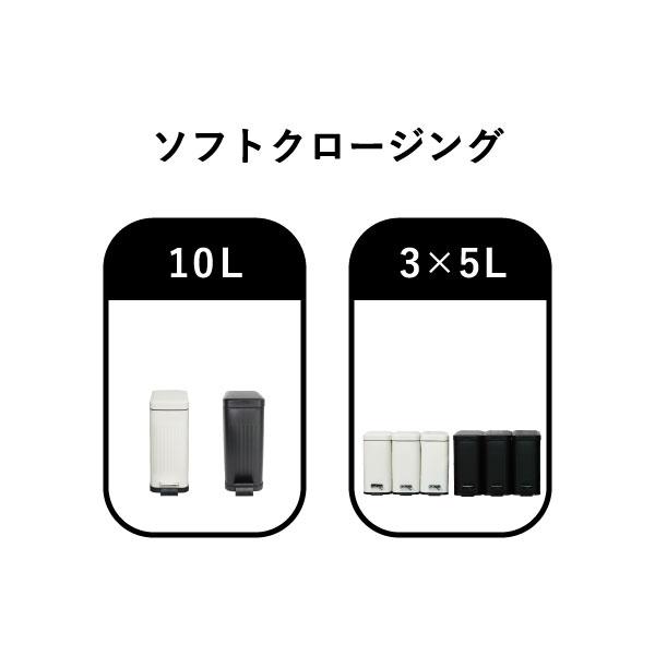 b.c.l ゴミ箱 45リットル おしゃれ 分別 スリム キッチン 蓋付き フタ