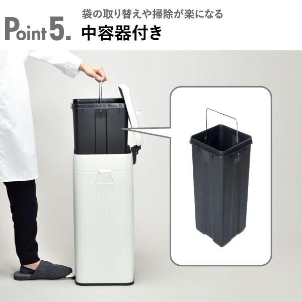 b.c.l ゴミ箱 45リットル おしゃれ 分別 スリム キッチン 蓋付き フタ