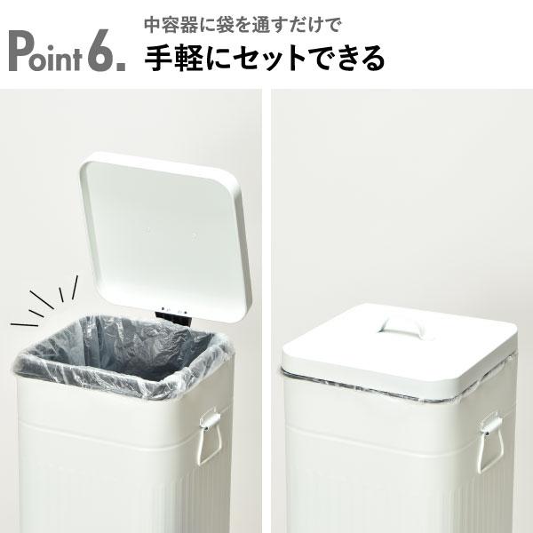 b.c.l ゴミ箱 リビング おしゃれ ペダル フタ付き オムツ 生ゴミ