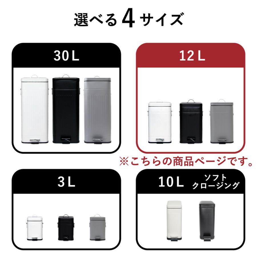 b.c.l ゴミ箱 おしゃれ 蓋付き ダストボックス キッチン b.c.l ゴミ箱 おしゃれ 蓋付き ダストボックス キッチン