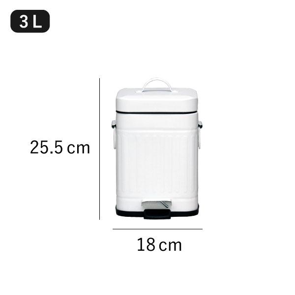 マロンクリーム　ゴミ箱　③ 楽天市場】真空ゴミ箱3L ステンレスバージョン MGMC 密封生ごみ