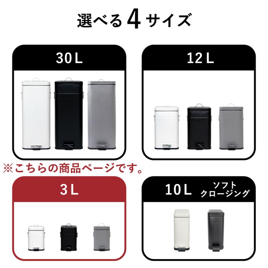 b.c.l ゴミ箱 おしゃれ サニタリーボックス 蓋付き 生ゴミ b.c.l ゴミ箱 おしゃれ サニタリーボックス 蓋付き 生ゴミ