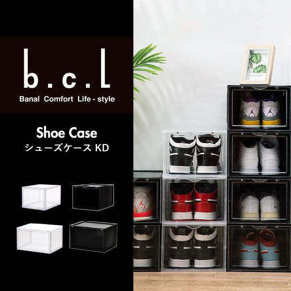 シューズラック シューズボックス おしゃれ クリア スリム スニーカーボックス スニーカーケース 靴 収納 bcl スタッキングディスプレイボックス 10個セットの画像