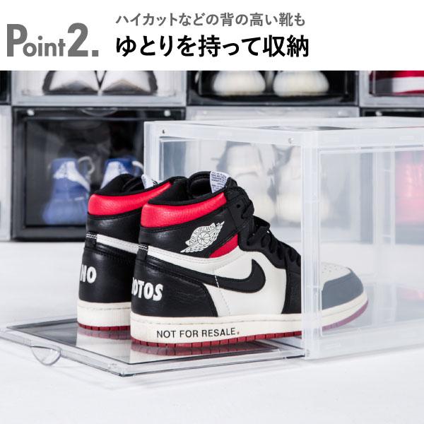 ストラップ付き黒スニーカー収納バッグ付き b.c.l シューズラック クリア シューズボックス スリム おしゃれ 収納