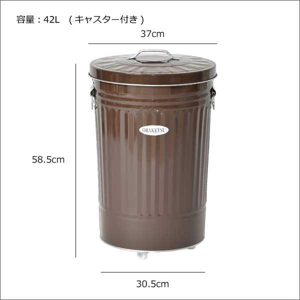 おたつ様用出品です ゴミ箱 おしゃれ 45リットル対応 45l対応 キッチン用 分別 屋外