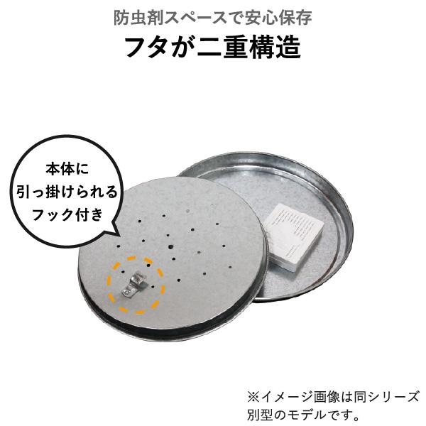 OBAKETSU（オバケツ） 米びつ 30kg 台所 米櫃 保存容器 スリム 防虫