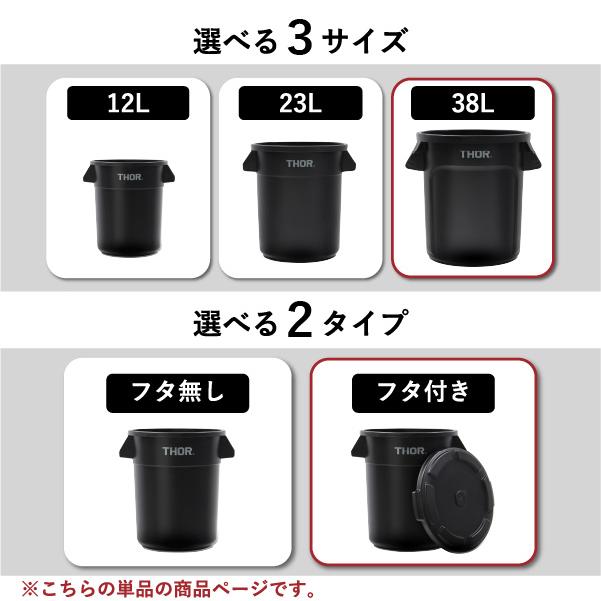 ゴミ箱 おしゃれ ふた付き 屋外 キッチン リビング ダストボックス 蓋