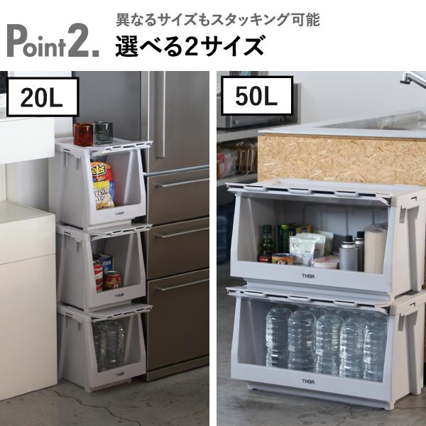 収納ボックス 収納ケース おしゃれ コンテナ 収納棚 衣装ケース ソー