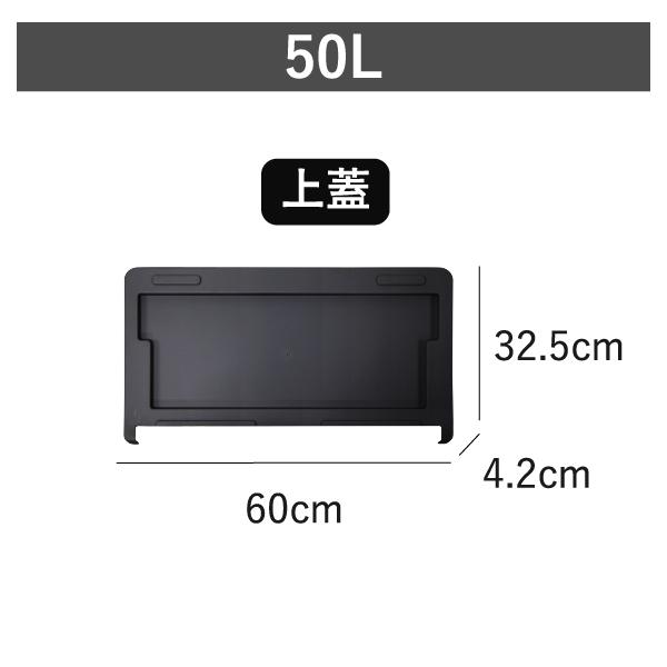 THOR（ソー） 収納ボックス 収納ケース おしゃれ 収納棚 衣装ケース