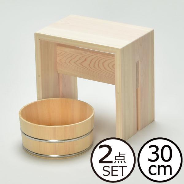 お風呂椅子セット バスチェア おしゃれ お風呂イス お風呂いす お風呂セット お風呂いす お風呂グッズ アンバイ ハイ Ambai 湯桶 風呂椅子 アンバイ ハイ 006a 002 051 角大 2点セット モノギャラリー