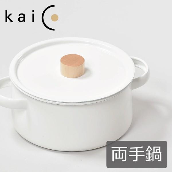 エレガントih 鍋 オシャレ 最高の壁紙コレクション