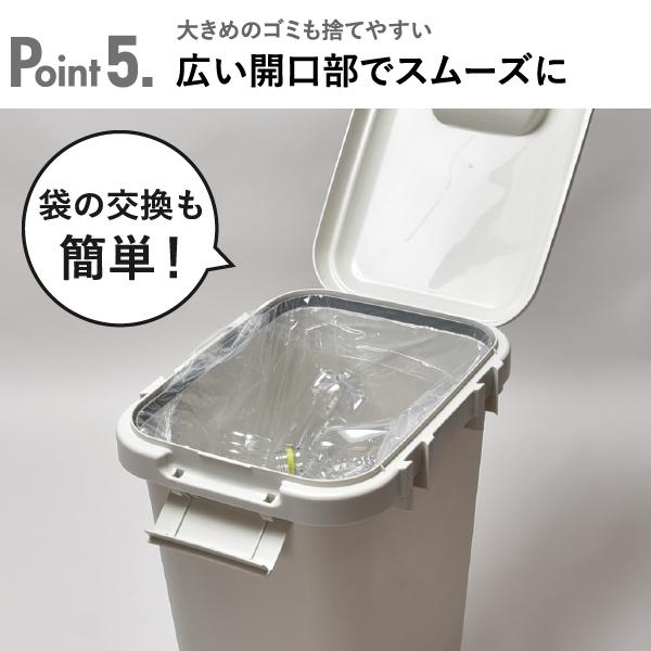 平和工業 ゴミ箱 45リットル 屋外 分別 コンパクト フタ付き