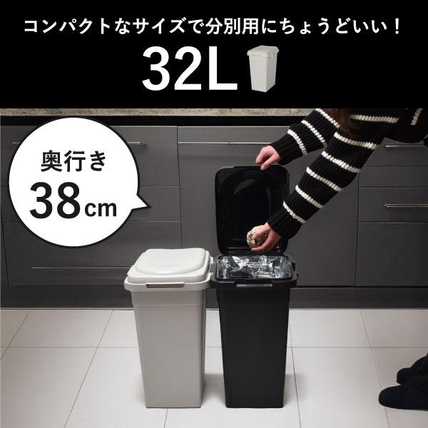 平和工業 ゴミ箱 45リットル 屋外 分別 フタ付きゴミ箱 平和工業 ゴミ箱 45リットル 屋外 分別 フタ付きゴミ箱