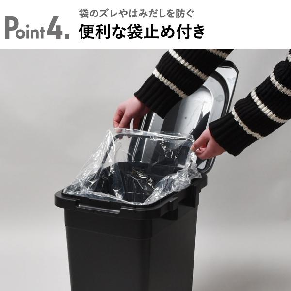 45L ダストボックス　アメリカン　お洒落ゴミ箱　分別　和室 東谷 ゴミ箱 おしゃれ 屋内 屋外 分別 45L 大型 ふた付き アメリカン