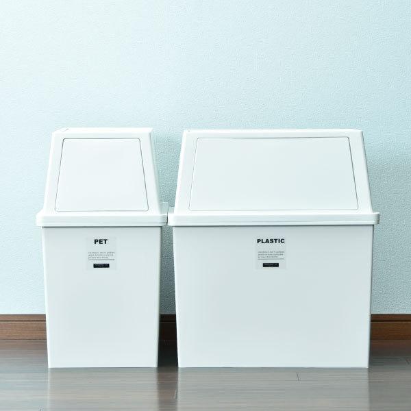 ゴミ箱　おしゃれ 分別ごみ箱 分別2段 省スペース 45リットル 大容量 ゴミ箱 おしゃれ 分別ごみ箱 分別2段 縦型 省スペース 45