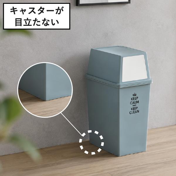 積み重ねゴミ箱 30L ゴミ箱 おしゃれ 45L袋可 スリム 分別 蓋付き