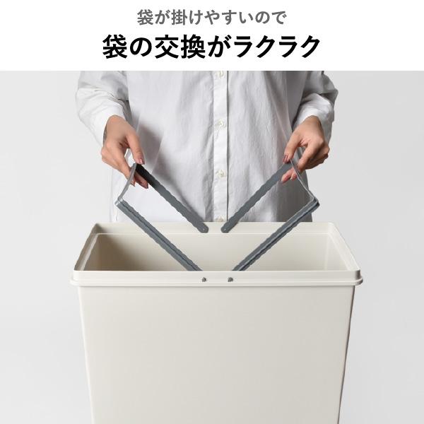 ゴミ箱 45リットル おしゃれ 分別 2段 スリム キッチン用 蓋付き フタ