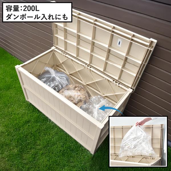 平和工業 屋外収納ボックス おしゃれ 収納庫 コンテナ ガーデニング