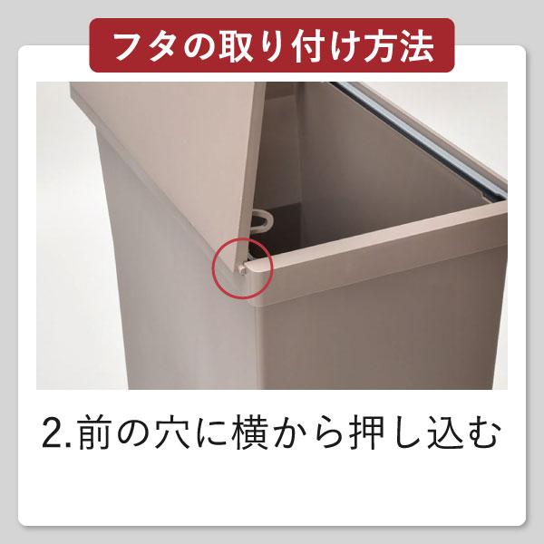 平和工業 ゴミ箱 ペダル式 キッチン 分別 スリム おしゃれ 蓋付き