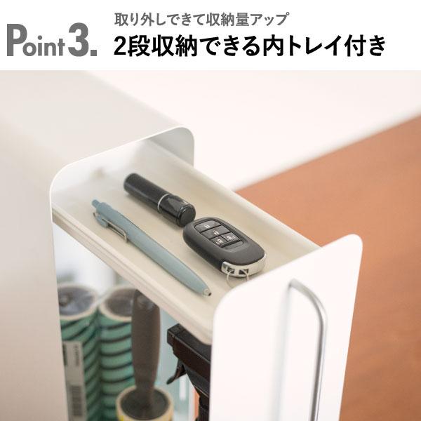 収納ケース おしゃれ 収納ラック 調味料ラック 引き出し カウンター上 キッチン 玄関 サニタリー スリム ビーワーススタイル UtaU ウタウ スタンドドロワー