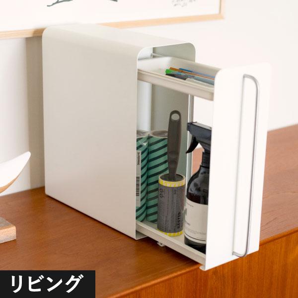 UtaU 収納ケース おしゃれ 収納ラック 調味料ラック 引き出し