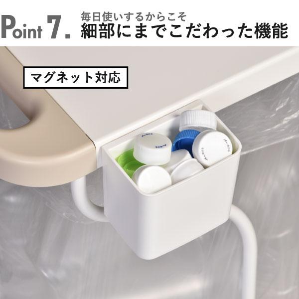 fillete ゴミ箱 ゴミ袋ホルダー 45リットル 蓋付き おしゃれ 45L