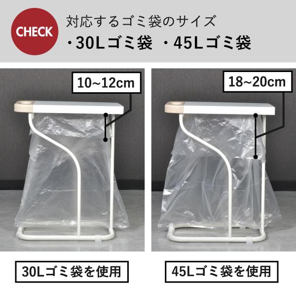 fillete ゴミ箱 ゴミ袋ホルダー 45リットル 蓋付き おしゃれ 45L