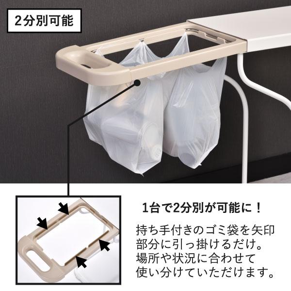 fillete ゴミ箱 ゴミ袋ホルダー 45リットル 蓋付き おしゃれ 45L
