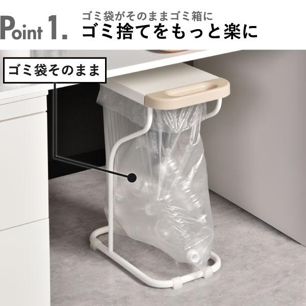 fillete ゴミ箱 ゴミ袋ホルダー 45リットル 蓋付き おしゃれ 45L ゴミ