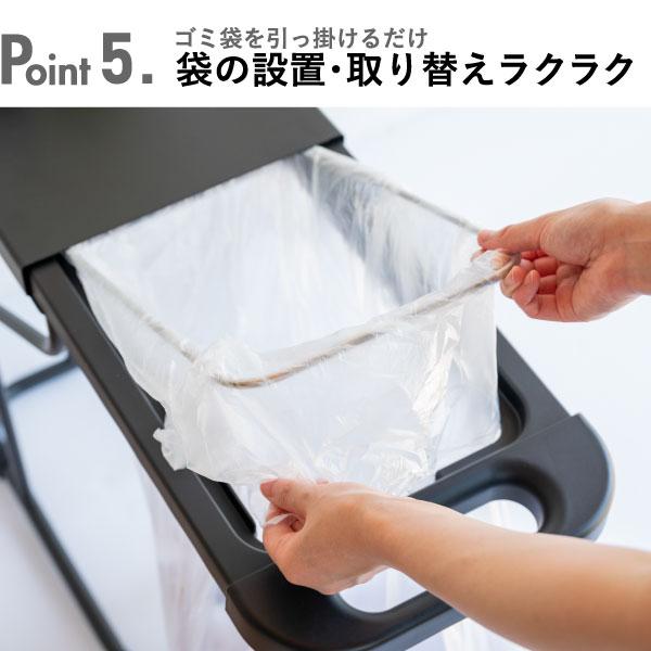 fillete ゴミ箱 ゴミ袋ホルダー 45リットル 蓋付き おしゃれ 45L ゴミ