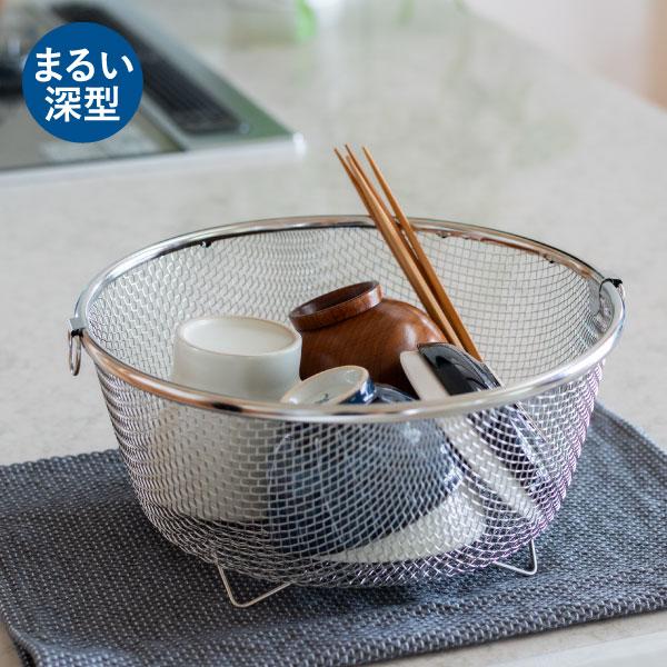 bws SELECTION 水切り ざる ラック 燕三条 おしゃれ キッチン雑貨