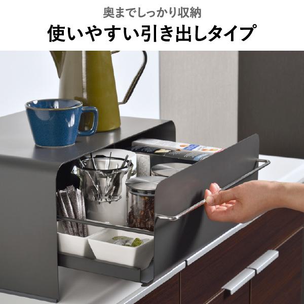 UtaU ブレッドケース おしゃれ パンケース 調味料入れ マグネット