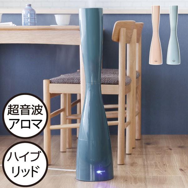 Sablier ハイブリッド式 Prismate 加湿器 アロマ 超音波式 加湿器 アロマ Plus リビング 家電 リモコン おしゃれ 大容量 リモコン オフィス タワー型 床置き スリム 季節家電 010a 018 モノギャラリー