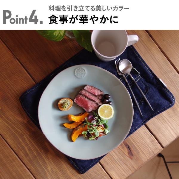 NOVA（COSTA NOVA） コスタノバ 食器 ギフトセット 食器セット 結婚