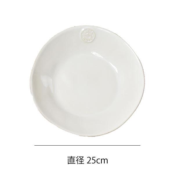 COSTA NOVA ホワイト皿 4枚セット COSTA NOVAノバスープ＆パスタプレート(全4色) | CASALAGO SHOP