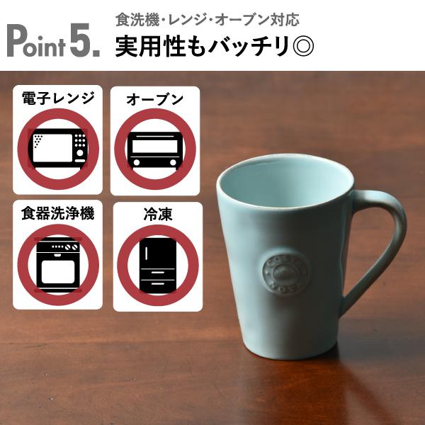 NOVA（COSTA NOVA） コスタノバ 食器 ギフトセット 食器セット 結婚