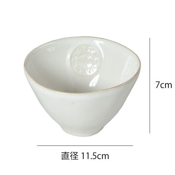 COSTA NOVA（コスタノバ） 食器 おしゃれ 茶碗 小鉢 和食器 和食