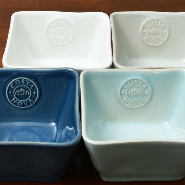 COSTA NOVA 食器 おしゃれ 小鉢 取り鉢 和食器 サラダ ボウル 皿