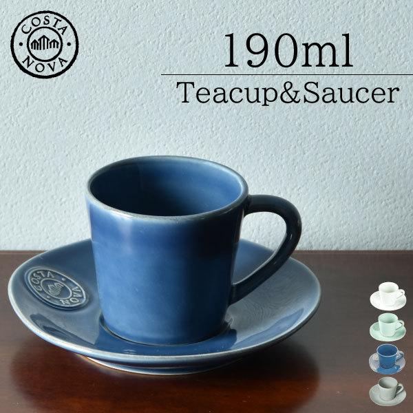 COSTA NOVA（コスタノバ） 食器 おしゃれ マグ コーヒーカップ 陶器