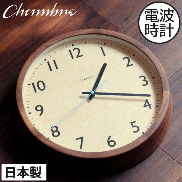 CHAMBRE シャンブル DROP CLOCK ドロップ クロック ウォルナット