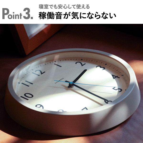 壁掛け時計 電波時計 掛け時計 おしゃれ 静音 かけ時計 北欧 日本製