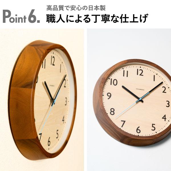 壁掛け時計 unico DROP CLOCK 【公式通販】