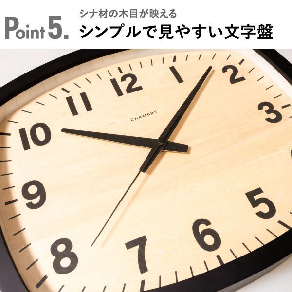 壁掛け時計 電波時計 掛け時計 おしゃれ 静音 かけ時計 木目調 寝室
