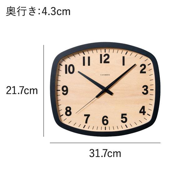 壁掛け時計 電波時計 掛け時計 おしゃれ 静音 かけ時計 木目調 寝室