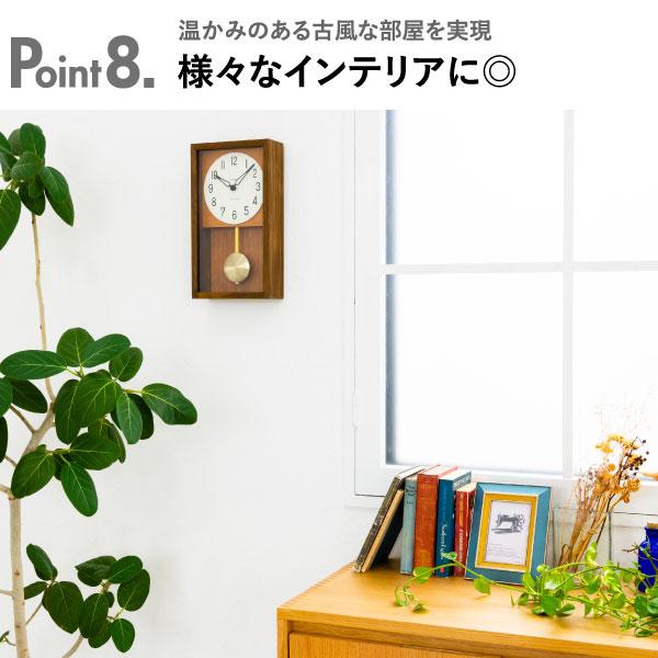 掛け時計 壁掛け おしゃれ 振り子時計 かけ時計 北欧 静音 置時計