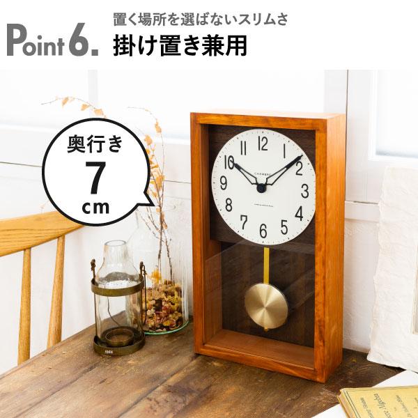掛け時計 壁掛け おしゃれ 振り子時計 かけ時計 北欧 静音 置時計