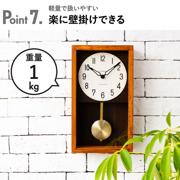 掛け時計 壁掛け おしゃれ 振り子時計 かけ時計 北欧 静音 置時計