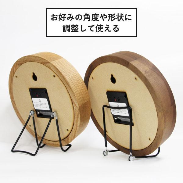 掛け時計 壁掛け 電波時計 おしゃれ かけどけい 木製 静音 北欧 とけい