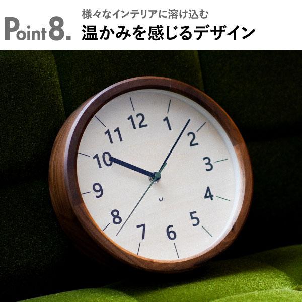 掛け時計　大きめで見やすい。 大型掛け時計 知育時計クロキッズ – PRiSM オフィシャルショップ