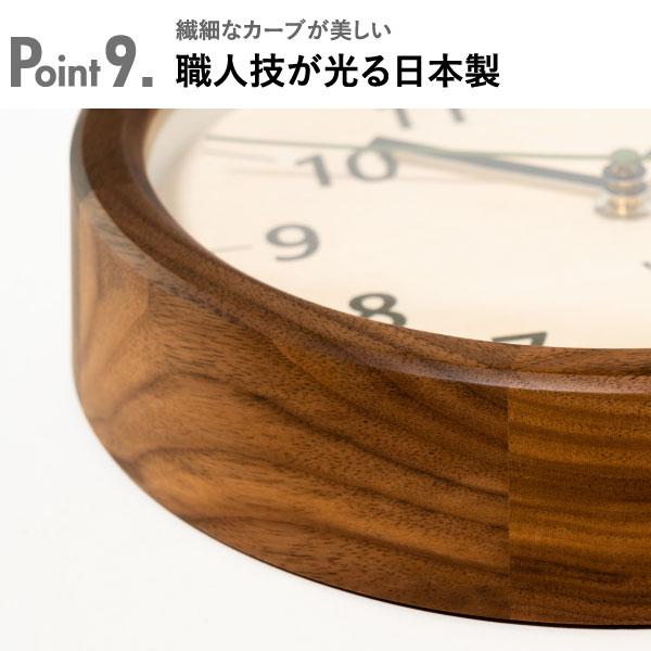 掛け時計　大きめで見やすい。 楽天市場】【1年保証】壁がけ時計 時計 掛け時計 両面時計 360度